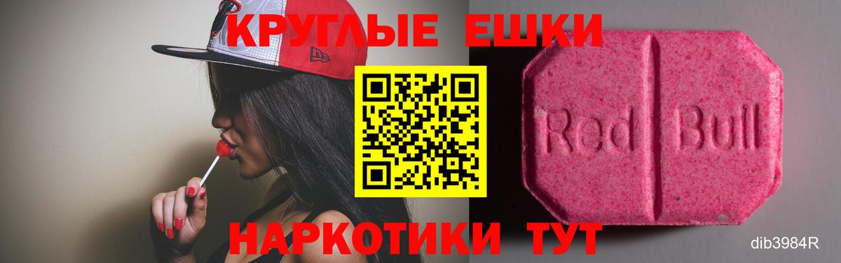 Меф Семёнов