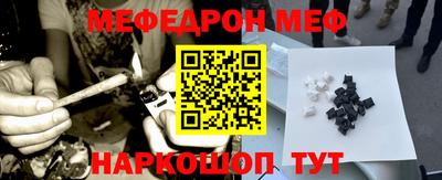 кокаин Бугуруслан