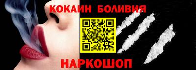мескалин Бузулук