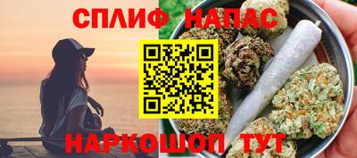 кокаин Бугуруслан
