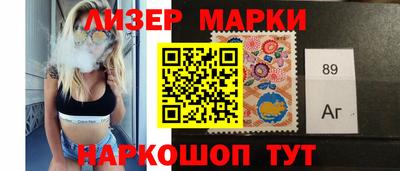 кокаин Бугуруслан