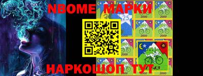 кокаин Бугуруслан