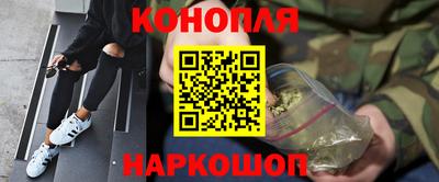 кокаин Бугуруслан