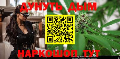 мескалин Бузулук