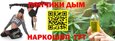 мескалин Бузулук