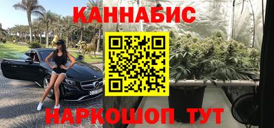 кокаин Бугуруслан