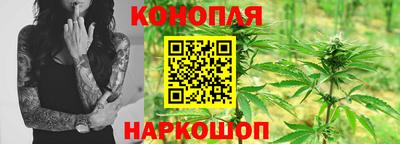 мескалин Бузулук