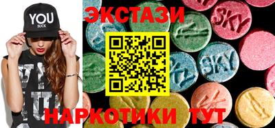 соль ск Будённовск