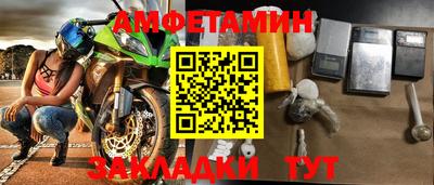 кокаин Бугуруслан