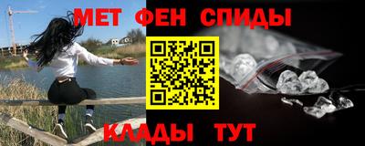 соль ск Будённовск