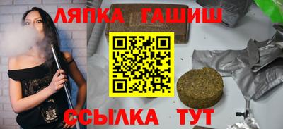 кокаин Бугуруслан