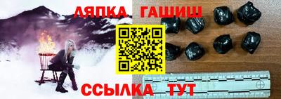 мескалин Бузулук
