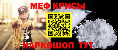 соль ск Будённовск