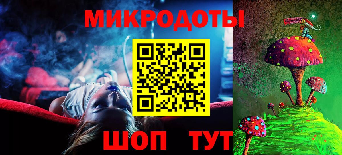 цена наркотик  Вход с VPN  Псилоцибиновые грибы прущие грибы  Семёнов  Псилоцибиновые грибы Magic Shrooms 